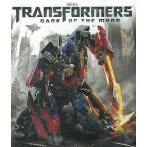 Transformers: Dark Of The Moon